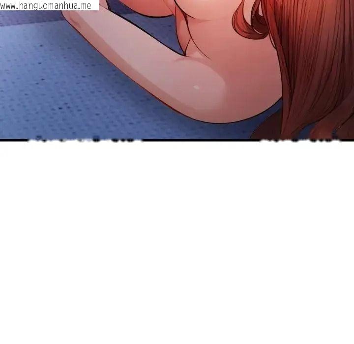 韩国漫画美女咨商师的夜间诊疗室韩漫_美女咨商师的夜间诊疗室-第7话在线免费阅读-韩国漫画-第22张图片