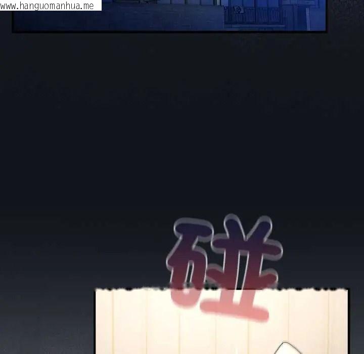 韩国漫画硬也要拍完韩漫_硬也要拍完-第54话在线免费阅读-韩国漫画-第141张图片