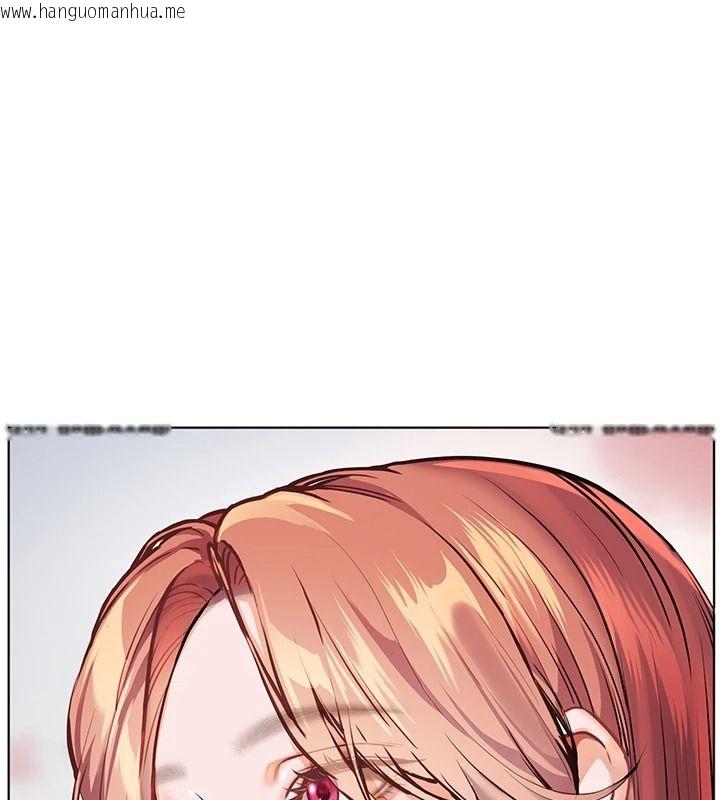 韩国漫画老师的亲密指导韩漫_老师的亲密指导-第113话-奋不顾身的湿身承诺在线免费阅读-韩国漫画-第52张图片