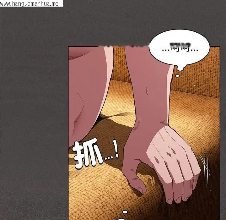 韩国漫画神圣陷阱/中了传教士的美人计韩漫_神圣陷阱/中了传教士的美人计-第50话在线免费阅读-韩国漫画-第146张图片