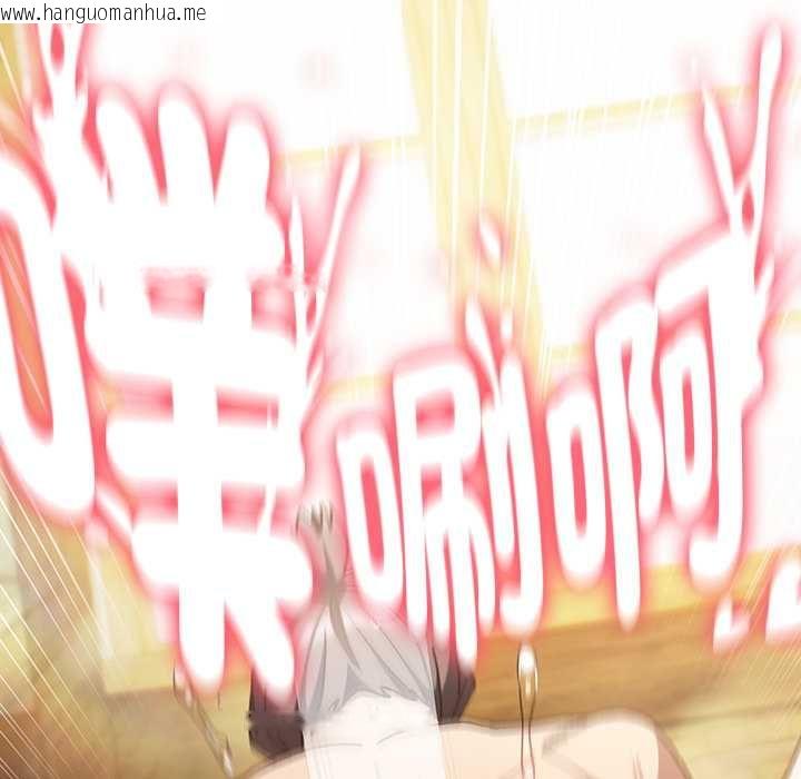 韩国漫画男人稀缺的异世界/当前女友变成异世界独裁者韩漫_男人稀缺的异世界/当前女友变成异世界独裁者-第48话在线免费阅读-韩国漫画-第163张图片