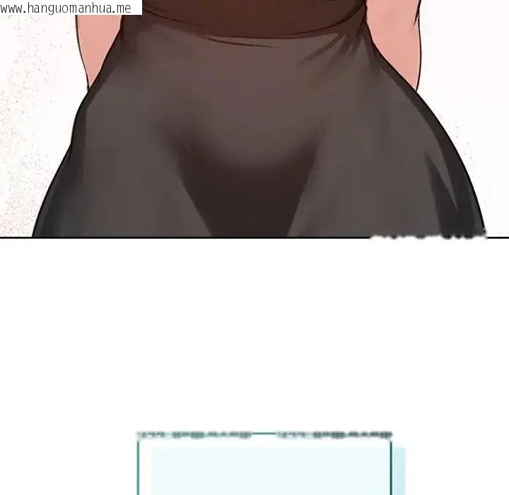 韩国漫画老婆卷款潜逃后韩漫_老婆卷款潜逃后-第73话在线免费阅读-韩国漫画-第161张图片