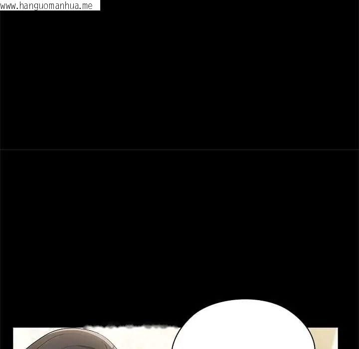 韩国漫画男以稀为贵韩漫_男以稀为贵-第16话在线免费阅读-韩国漫画-第21张图片