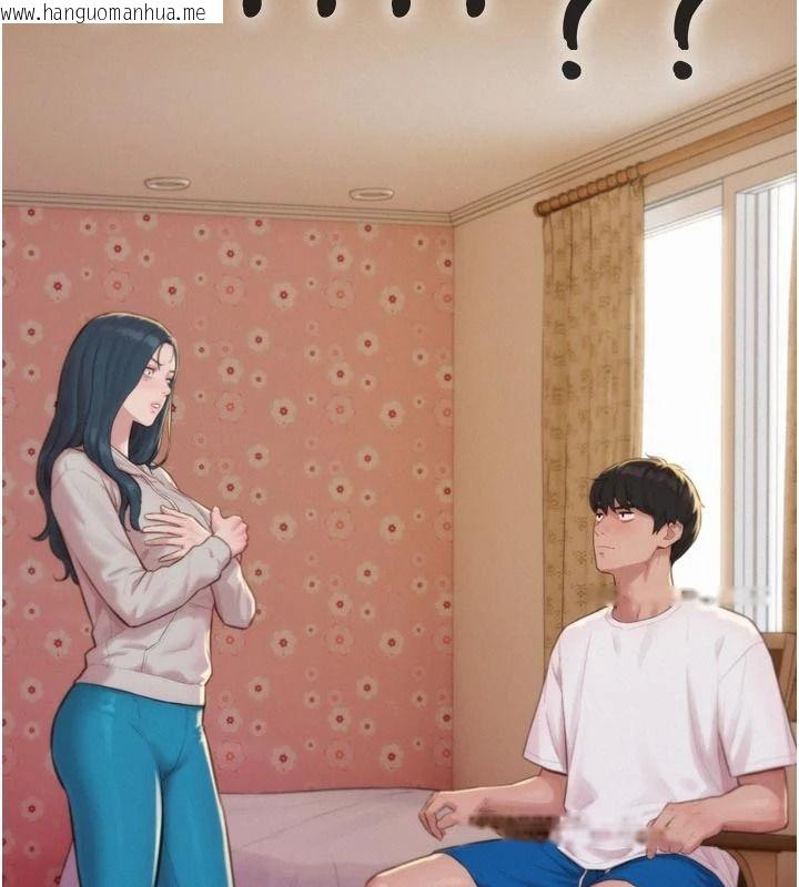 韩国漫画一发致富韩漫_一发致富-第6话-我吃的是处女鲍鲍?!在线免费阅读-韩国漫画-第24张图片