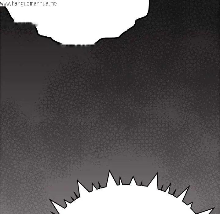 韩国漫画缺德邻居难相处韩漫_缺德邻居难相处-第95话在线免费阅读-韩国漫画-第139张图片