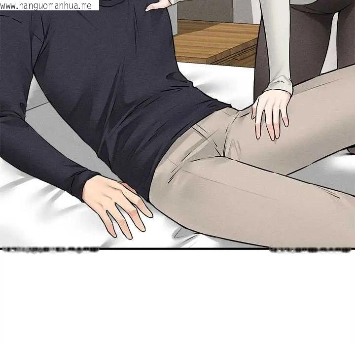韩国漫画神秘的桌游韩漫_神秘的桌游-第17话在线免费阅读-韩国漫画-第55张图片