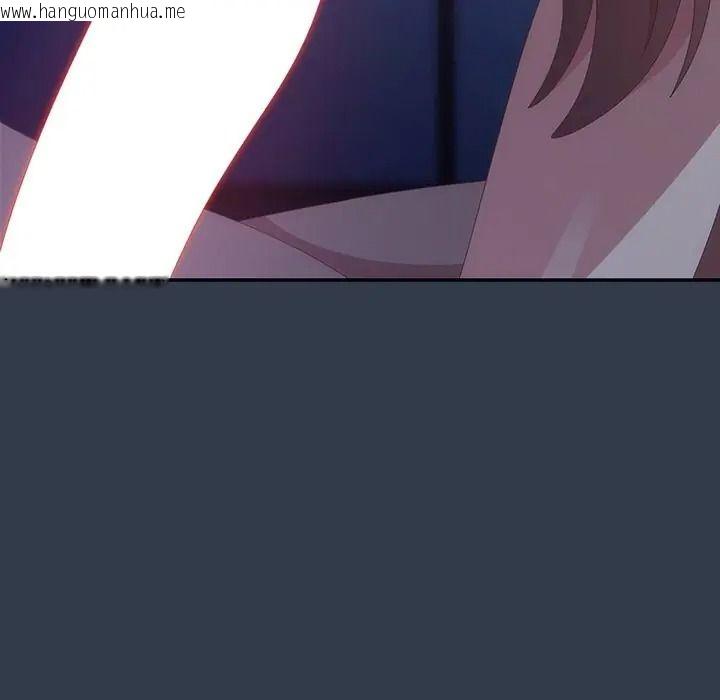 韩国漫画与众不同的兄妹/我家的掌上明珠韩漫_与众不同的兄妹/我家的掌上明珠-第60话在线免费阅读-韩国漫画-第109张图片