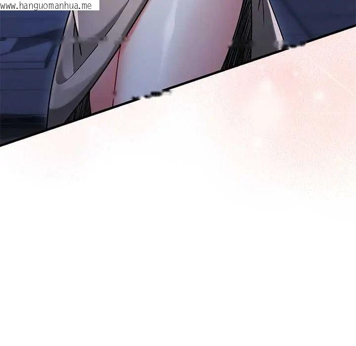 韩国漫画满意度评鉴中韩漫_满意度评鉴中-第13话在线免费阅读-韩国漫画-第50张图片