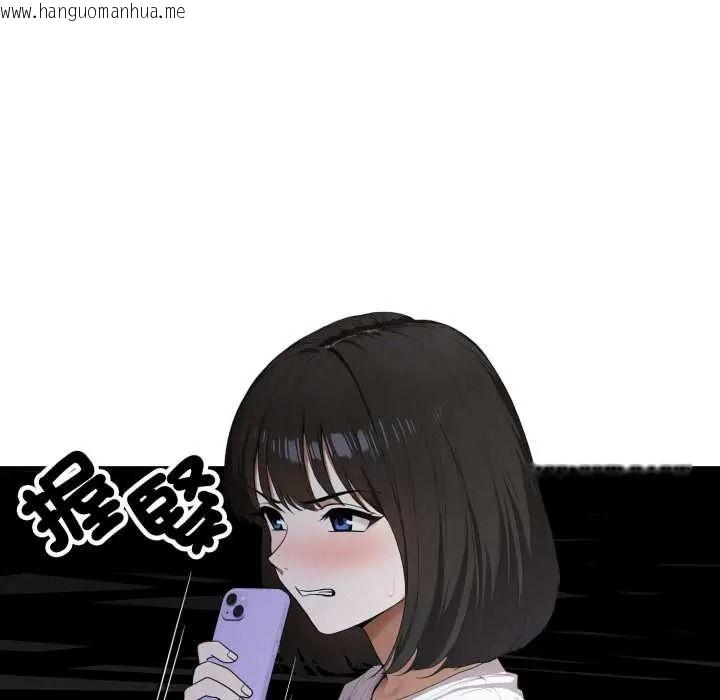 韩国漫画新都市人妻的秘密社团韩漫_新都市人妻的秘密社团-第18话在线免费阅读-韩国漫画-第22张图片