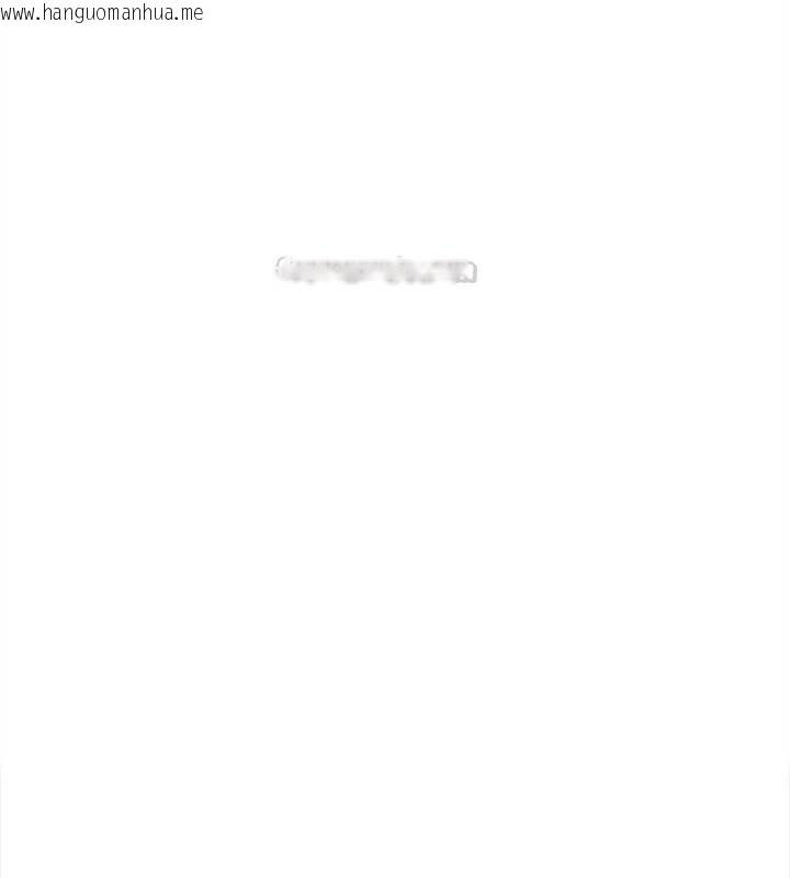 韩国漫画与爸爸的情妇共处一室韩漫_与爸爸的情妇共处一室-第14话在线免费阅读-韩国漫画-第45张图片