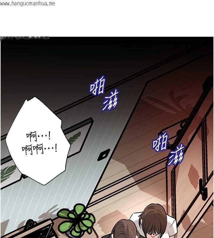 韩国漫画岳母为何那样韩漫_岳母为何那样-第118话-这就是我们渴望的生活在线免费阅读-韩国漫画-第157张图片
