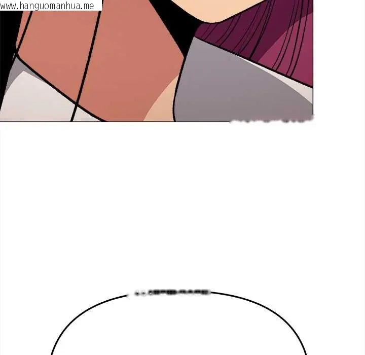 韩国漫画缺德邻居难相处韩漫_缺德邻居难相处-第96话在线免费阅读-韩国漫画-第149张图片