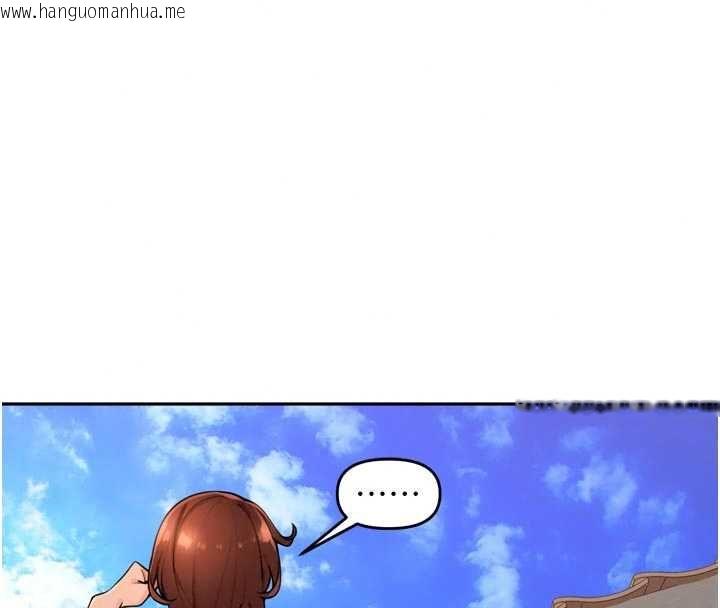 韩国漫画里长孙子开麦啦韩漫_里长孙子开麦啦-第49话-村中乳量最大的人在线免费阅读-韩国漫画-第26张图片
