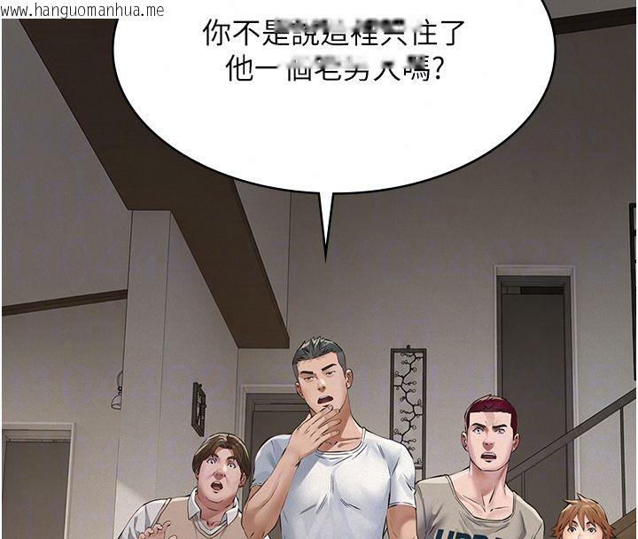 韩国漫画义父韩漫_义父-第30话-两个女儿的求救在线免费阅读-韩国漫画-第28张图片
