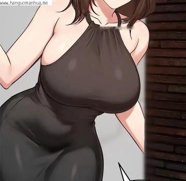 韩国漫画老婆卷款潜逃后韩漫_老婆卷款潜逃后-第73话在线免费阅读-韩国漫画-第146张图片