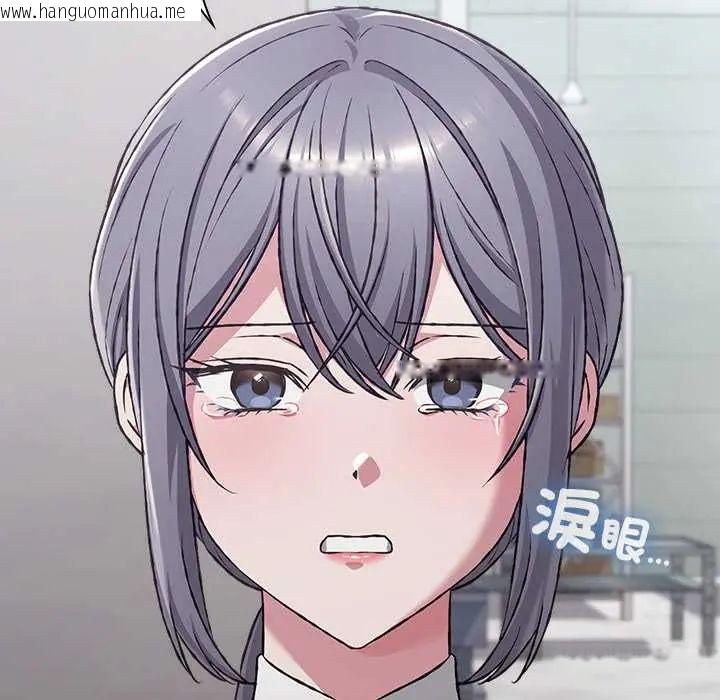 韩国漫画扑通扑通终极密码韩漫_扑通扑通终极密码-第29话在线免费阅读-韩国漫画-第10张图片