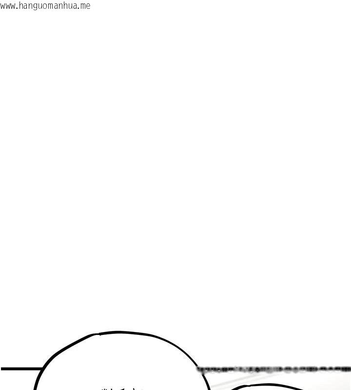 韩国漫画男人配额制韩漫_男人配额制-第62话-重修旧好的朋友在线免费阅读-韩国漫画-第134张图片