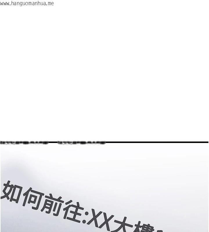 韩国漫画人妻回春馆韩漫_人妻回春馆-第19话-就当作在做春梦吧在线免费阅读-韩国漫画-第153张图片