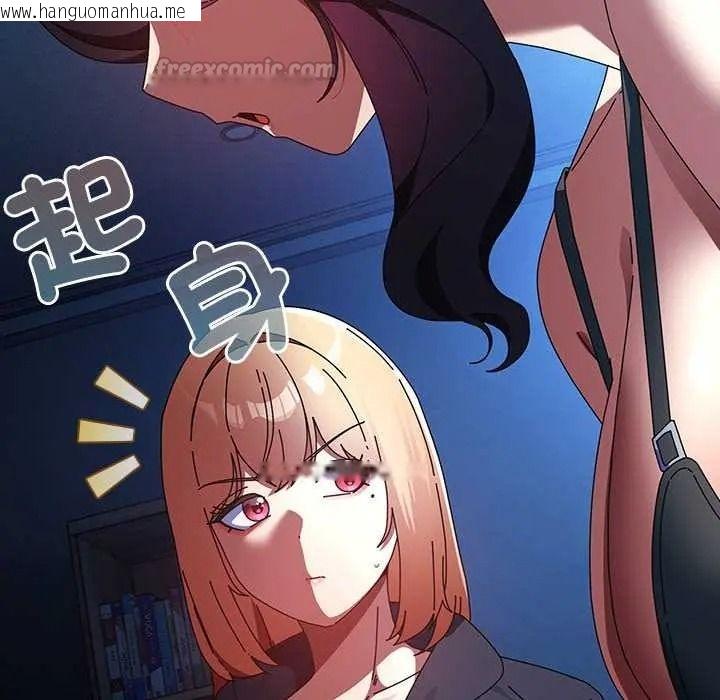 韩国漫画硬也要拍完韩漫_硬也要拍完-第53话在线免费阅读-韩国漫画-第45张图片