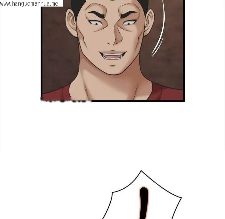 韩国漫画她们的夜晚属于我/与人妻有个秘密韩漫_她们的夜晚属于我/与人妻有个秘密-第56话在线免费阅读-韩国漫画-第22张图片