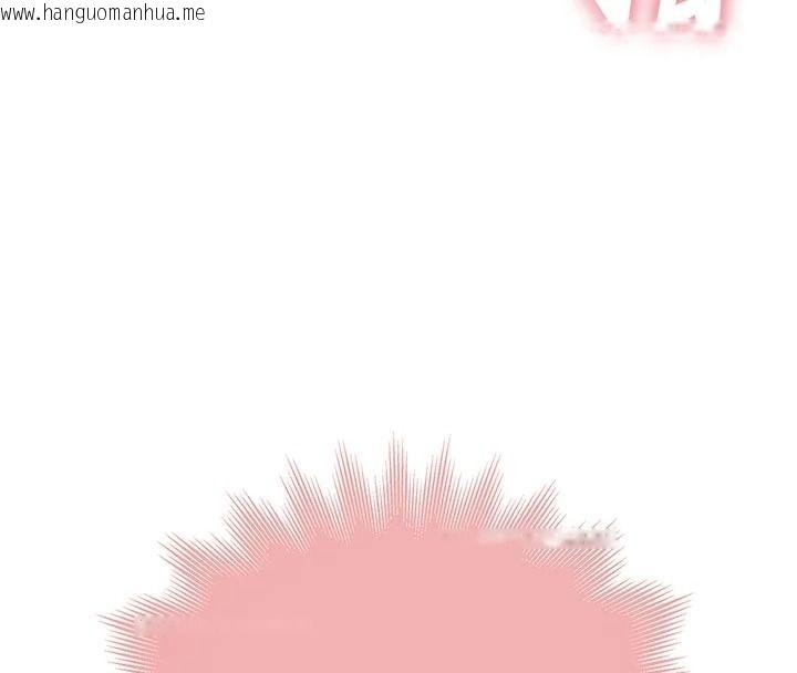 韩国漫画衣冠禽兽韩漫_衣冠禽兽-第11话-比主修更重要的性爱课在线免费阅读-韩国漫画-第4张图片