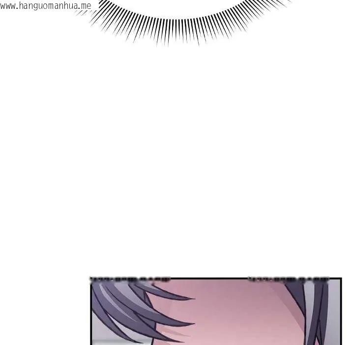 韩国漫画扑通扑通终极密码韩漫_扑通扑通终极密码-第28话在线免费阅读-韩国漫画-第175张图片