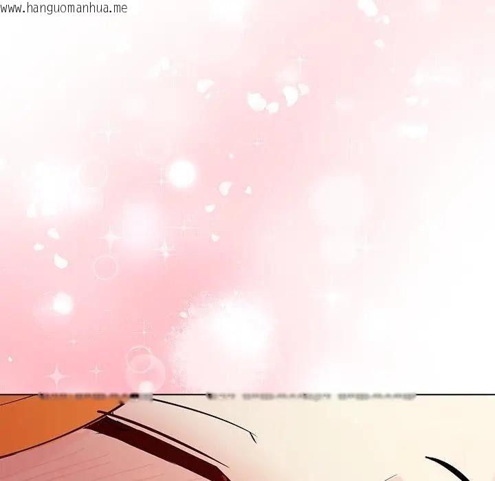 韩国漫画夫妇游戏/夫妇挑战赛韩漫_夫妇游戏/夫妇挑战赛-第91话在线免费阅读-韩国漫画-第139张图片