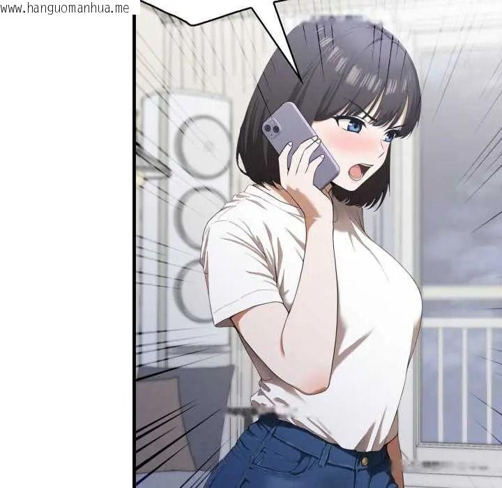 韩国漫画新都市人妻的秘密社团韩漫_新都市人妻的秘密社团-第18话在线免费阅读-韩国漫画-第14张图片