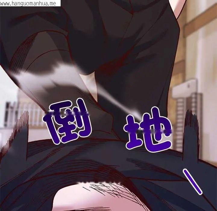 韩国漫画小姐由我来守护韩漫_小姐由我来守护-第36话在线免费阅读-韩国漫画-第44张图片