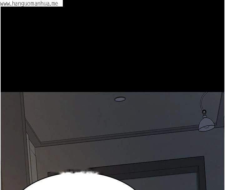 韩国漫画义父韩漫_义父-第32话-初次踏出家门的映洁在线免费阅读-韩国漫画-第102张图片