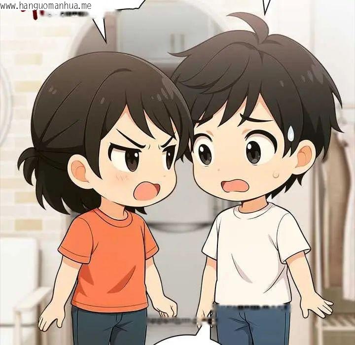 韩国漫画渣男生存守则韩漫_渣男生存守则-第3话在线免费阅读-韩国漫画-第9张图片