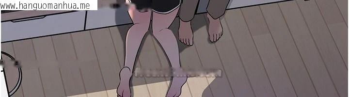 韩国漫画岳母为何那样韩漫_岳母为何那样-第117话-在浴室确认彼此的真心在线免费阅读-韩国漫画-第165张图片
