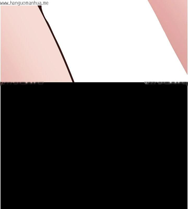 韩国漫画为民服务App韩漫_为民服务App-第26话-通宵激战到天亮在线免费阅读-韩国漫画-第47张图片