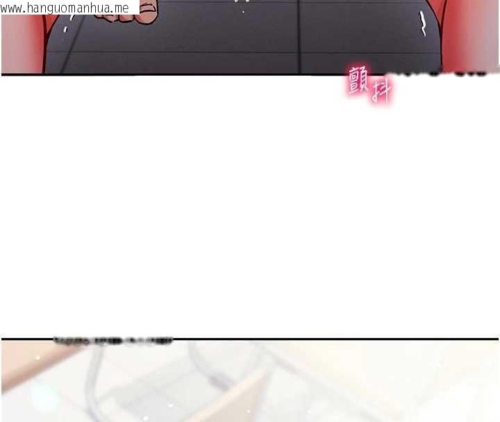 韩国漫画催眠偷心计韩漫_催眠偷心计-第28话-失控喷涌的淫水在线免费阅读-韩国漫画-第54张图片