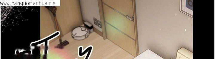 韩国漫画借妻条约韩漫_借妻条约-第60话-钧庚的陷阱在线免费阅读-韩国漫画-第82张图片