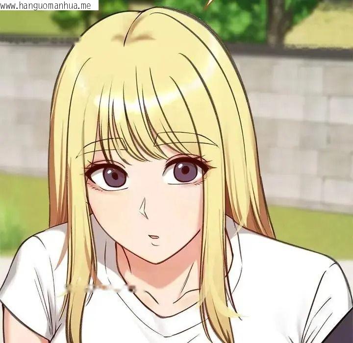韩国漫画老婆卷款潜逃后韩漫_老婆卷款潜逃后-第73话在线免费阅读-韩国漫画-第70张图片