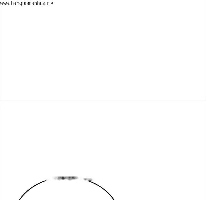韩国漫画不一样的甜点韩漫_不一样的甜点-第15话在线免费阅读-韩国漫画-第197张图片