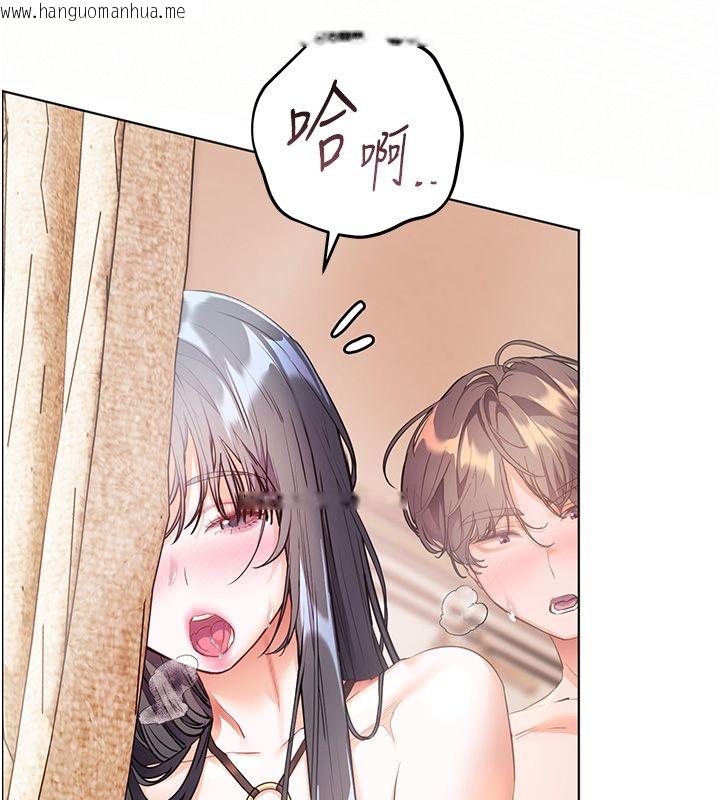 韩国漫画老师的亲密指导韩漫_老师的亲密指导-第111话-超越开苞的升天快感在线免费阅读-韩国漫画-第134张图片