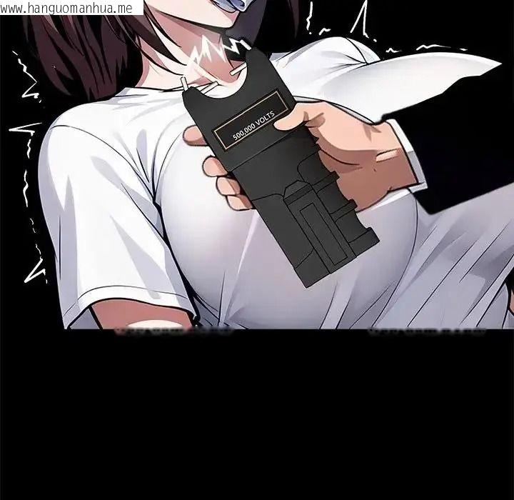 韩国漫画黑道X上班族/我身体里的那个家伙韩漫_黑道X上班族/我身体里的那个家伙-第74话在线免费阅读-韩国漫画-第72张图片