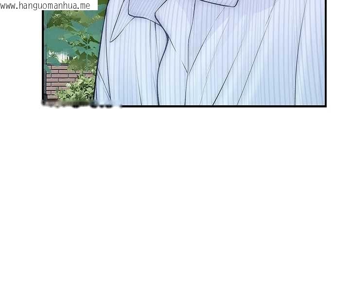 韩国漫画衣冠禽兽韩漫_衣冠禽兽-第8话-可以来我家冲个澡在线免费阅读-韩国漫画-第88张图片