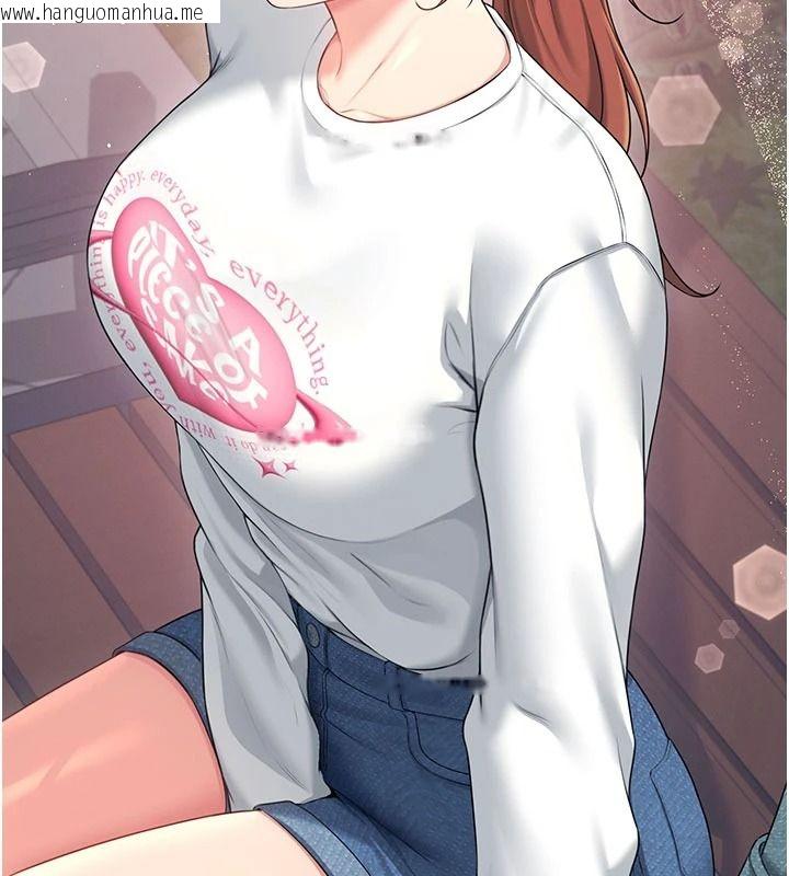 韩国漫画飞机杯女神连线中韩漫_飞机杯女神连线中-第77话-在公园长椅深喉咙在线免费阅读-韩国漫画-第71张图片