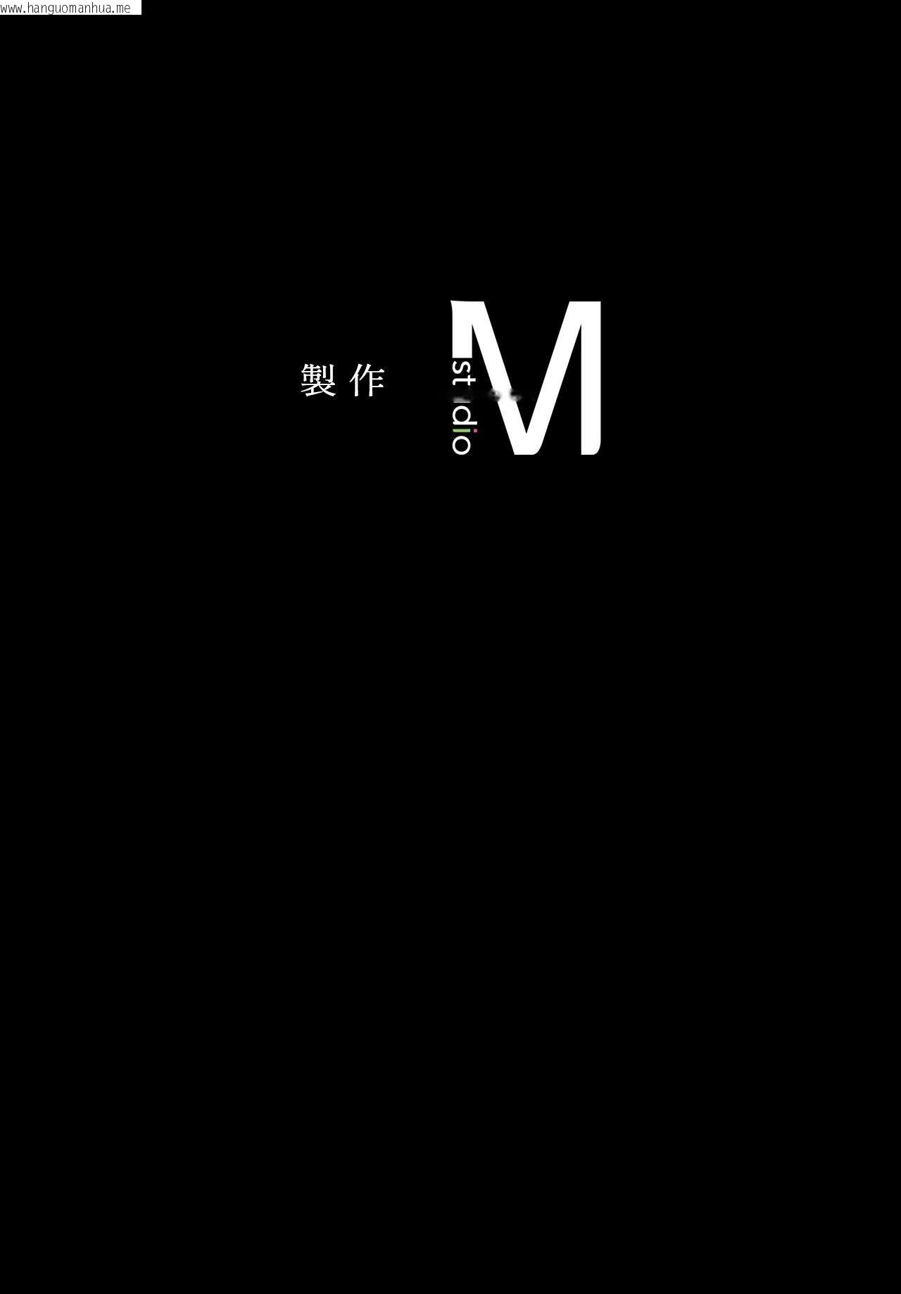 韩国漫画小姐韩漫_小姐-第109话在线免费阅读-韩国漫画-第88张图片