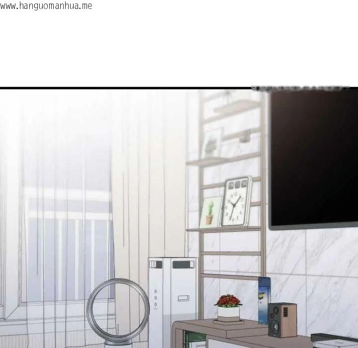 韩国漫画新都市人妻的秘密社团韩漫_新都市人妻的秘密社团-第18话在线免费阅读-韩国漫画-第124张图片