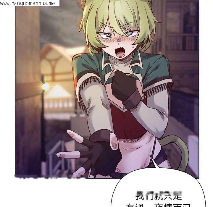 韩国漫画小姐由我来守护韩漫_小姐由我来守护-第32话在线免费阅读-韩国漫画-第19张图片