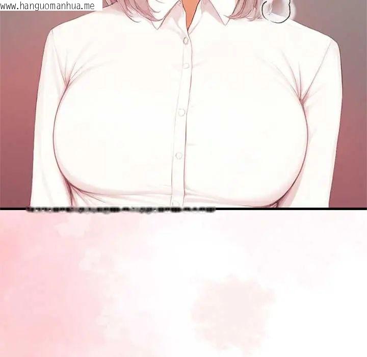 韩国漫画和正妹们的语言交换韩漫_和正妹们的语言交换-第7话在线免费阅读-韩国漫画-第107张图片