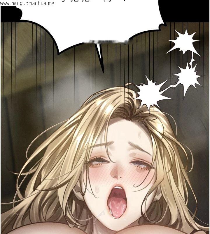 韩国漫画堕落物语2韩漫_堕落物语2-第69话-累积的欲望彻底解放在线免费阅读-韩国漫画-第12张图片