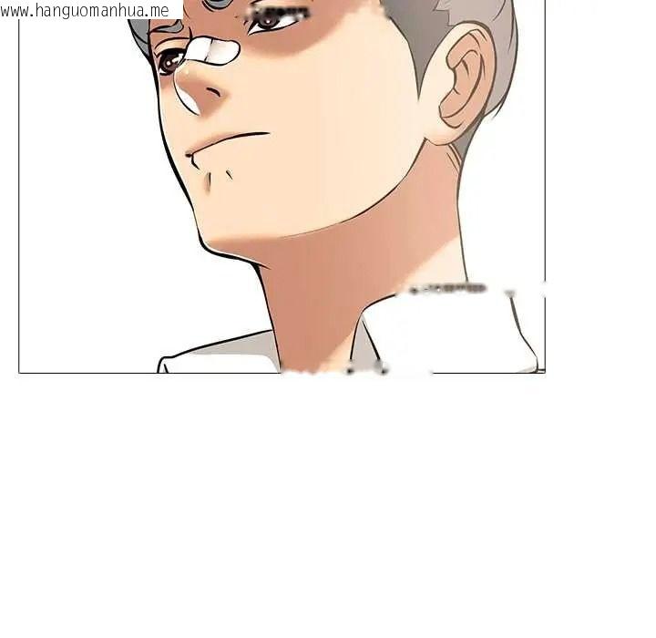 韩国漫画公寓生存游戏韩漫_公寓生存游戏-第11话在线免费阅读-韩国漫画-第34张图片