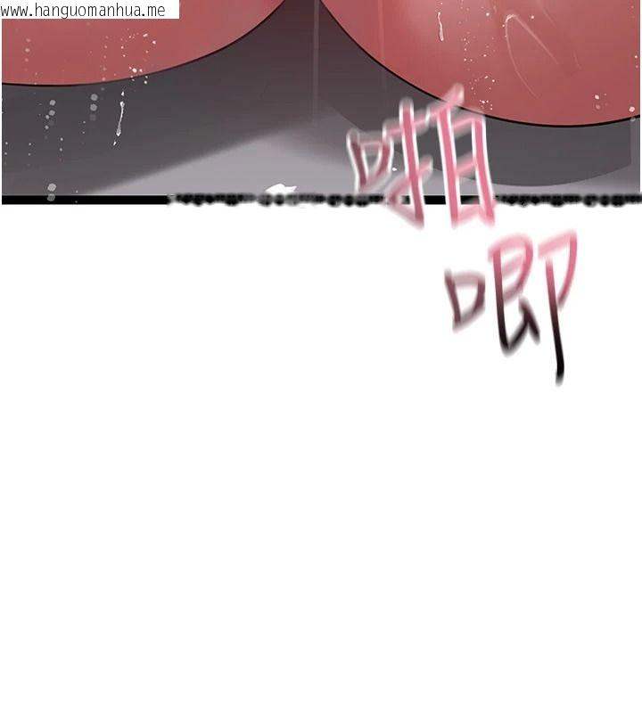 韩国漫画理想型演算法韩漫_理想型演算法-第12话-小弟弟有过人之处在线免费阅读-韩国漫画-第46张图片