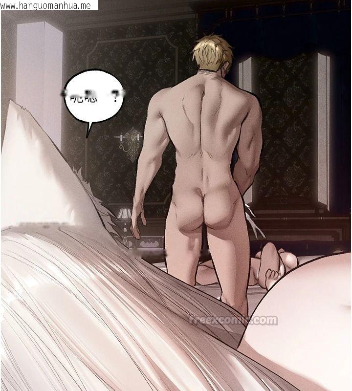 韩国漫画人妻猎人韩漫_人妻猎人-第134话-释放后的另一个淫狱在线免费阅读-韩国漫画-第30张图片