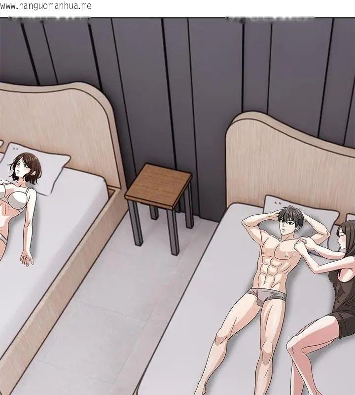 韩国漫画与爸爸的情妇共处一室韩漫_与爸爸的情妇共处一室-第14话在线免费阅读-韩国漫画-第130张图片